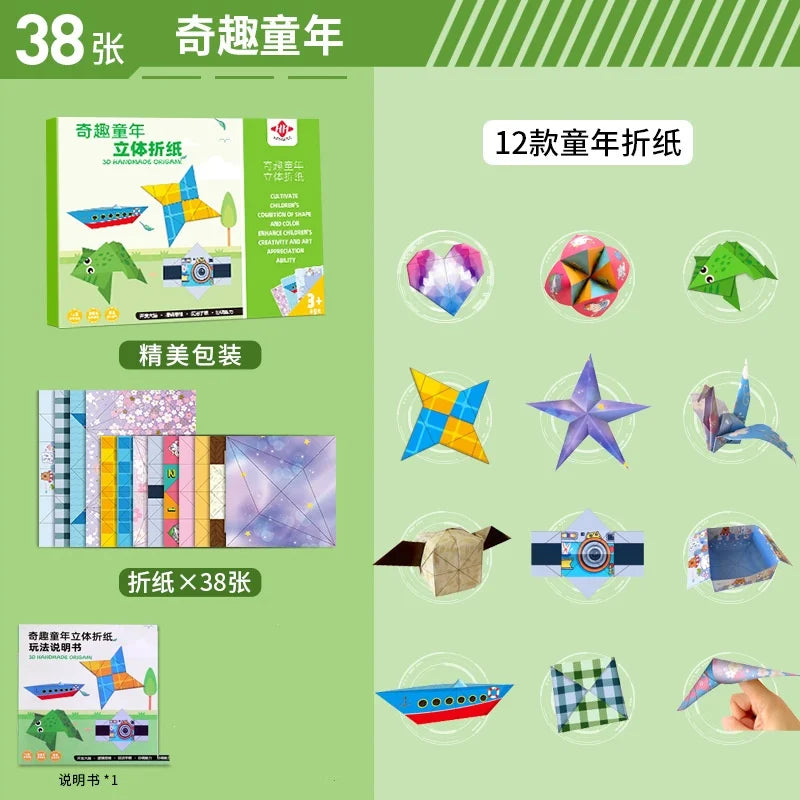 Papier Origami | Livre Avions en Papier 3D pour Enfants