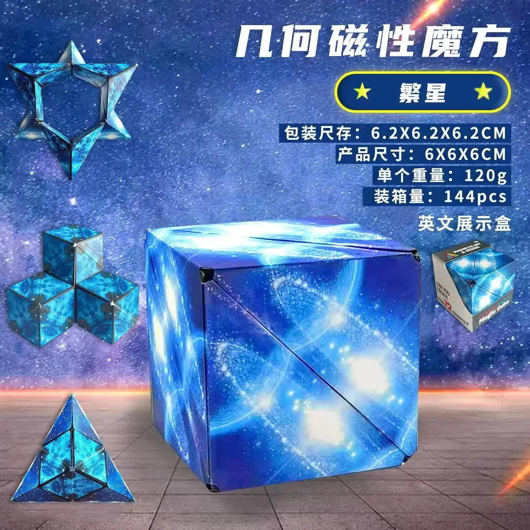 Cube Magnétique Géométrique 3D, couleur bleue