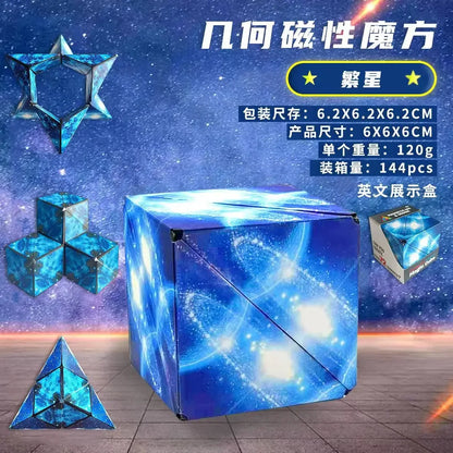 Cube Magnétique Géométrique 3D, couleur bleue