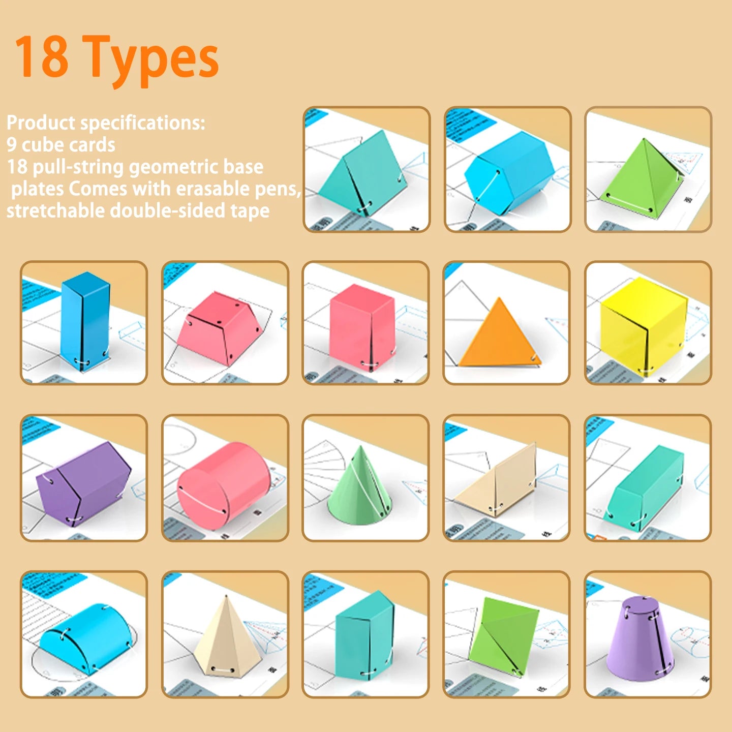 Grille montrant les 18 formes géométriques 3D colorées avec cordelettes : pyramides, prismes, cylindres, cônes, cubes dans différentes couleurs (jaune, bleu, rose, vert, beige, orange, violet, turquoise).