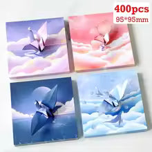 Papier Origami | 400 Feuilles Galaxie Étoilée - Kit Créatif Espace pour Enfants