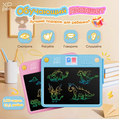 Tableau de dessin LCD 13,3 pouces | XPPen et vocabulaire russe